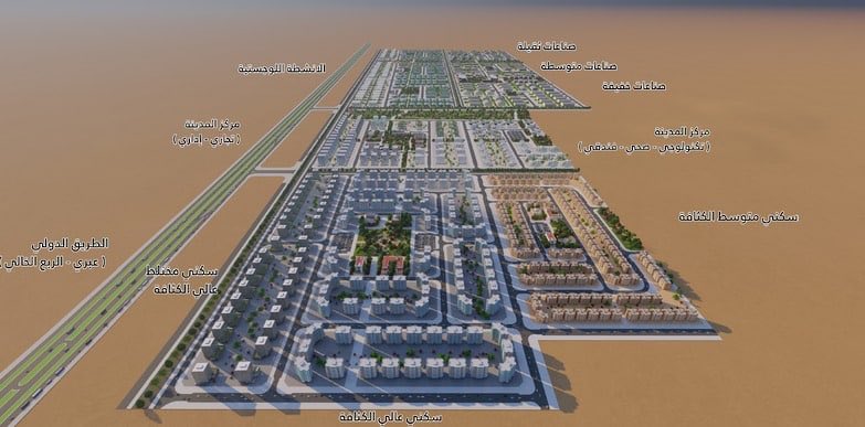 بوابة عبري tweet media