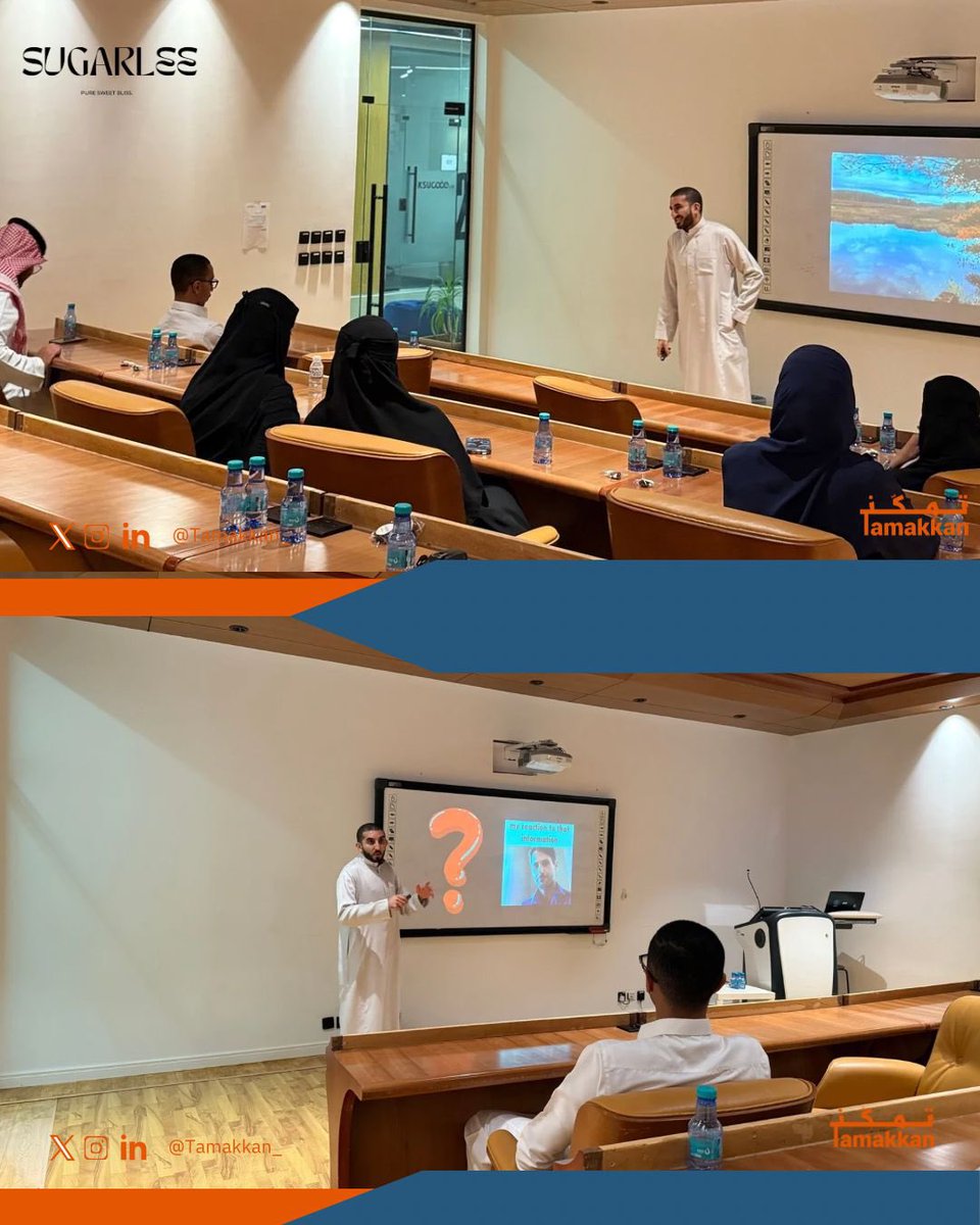Tamakkan Speakers hosted an engaging session full of energy and motivation 🔥. 

Participants developed their public speaking skills and gained more confidence on stage 🎙️.

Tamakkan account 🧡:
linktr.ee/tamakkan