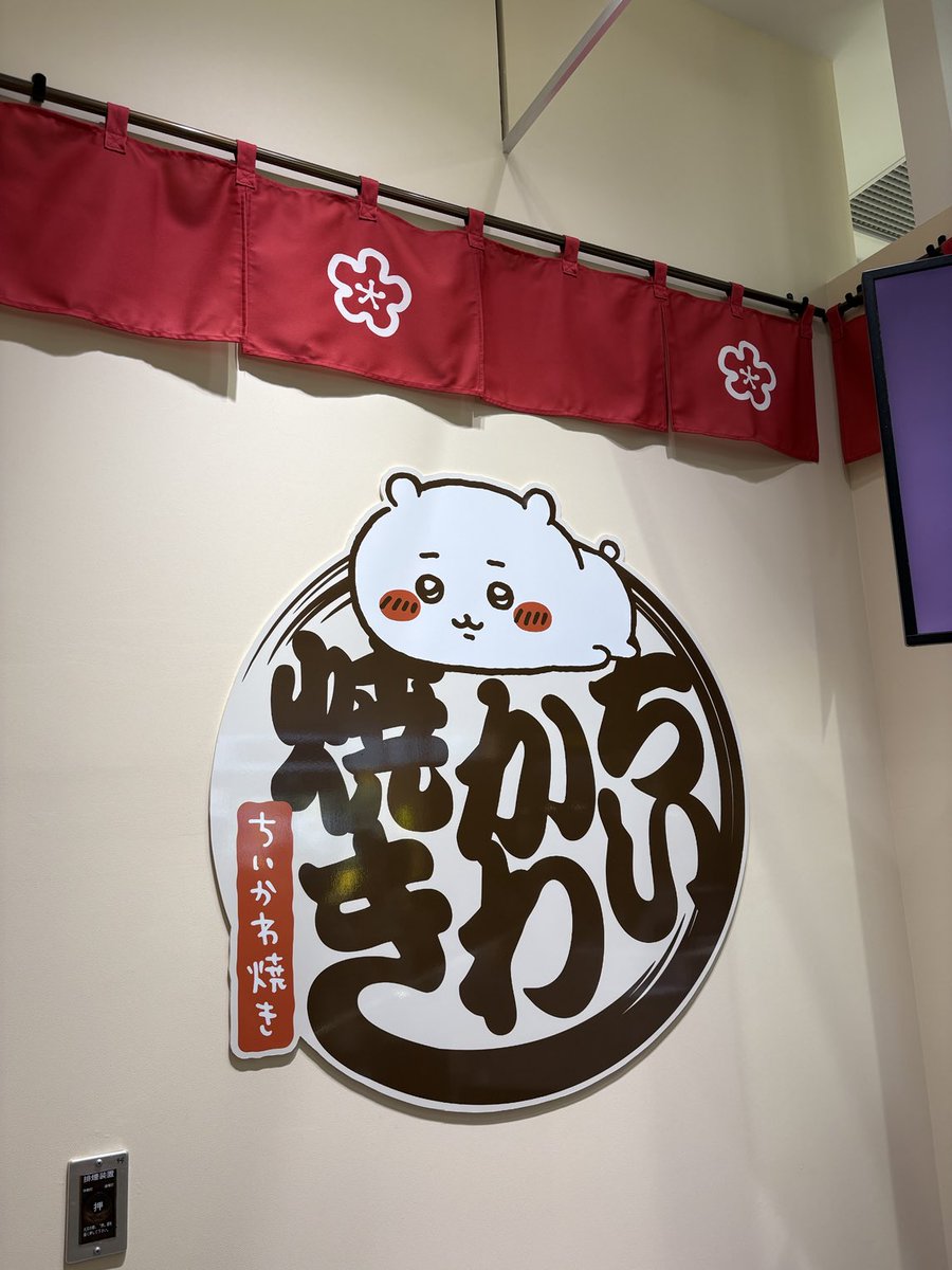 ❤️S.U.N ☻様❤️ 💊 on X