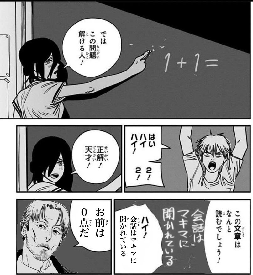 m1goJgUnRM1319's tweet image. 