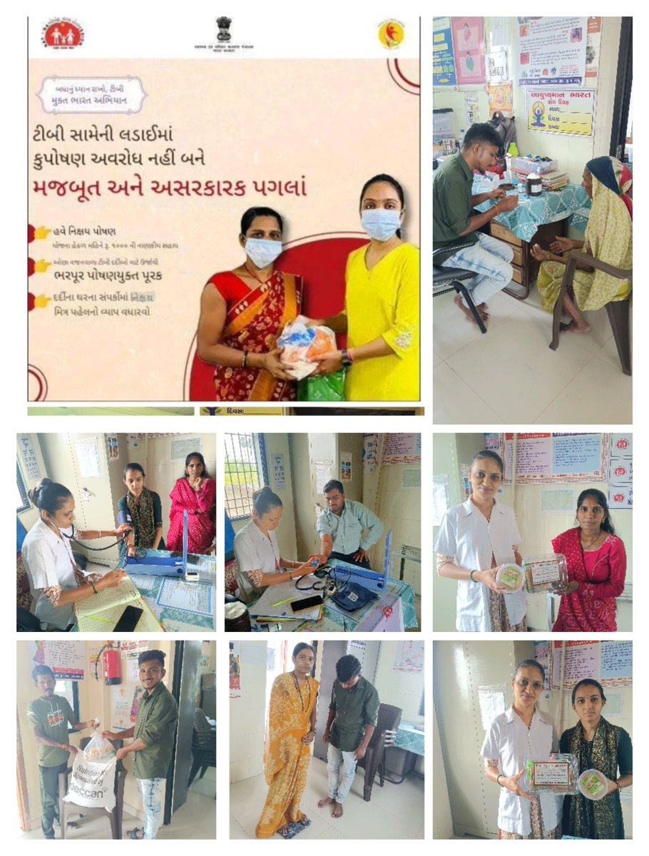 KosmadiSbcc's tweet image. આજ તા:-08/10/25 ને બુધવારના રોજ આયુષ્માન આરોગ્ય મંદિર કોસમડી ખાતે ટીબી Pt ને પોષણ કિટ વિતરણ, સગર્ભા બહેનોને પોષણ કીટ વિતરણ તેમજ RDT મેલેરિયા ટેસ્ટ કરવામા આવ્યા.
AAM :- Kosmadi
PHC :-Kharod
Ankleshvar 

@KharodPhc6470 
@THOAnkleshwar 
@adhobaruch 
@Bharuch_Health