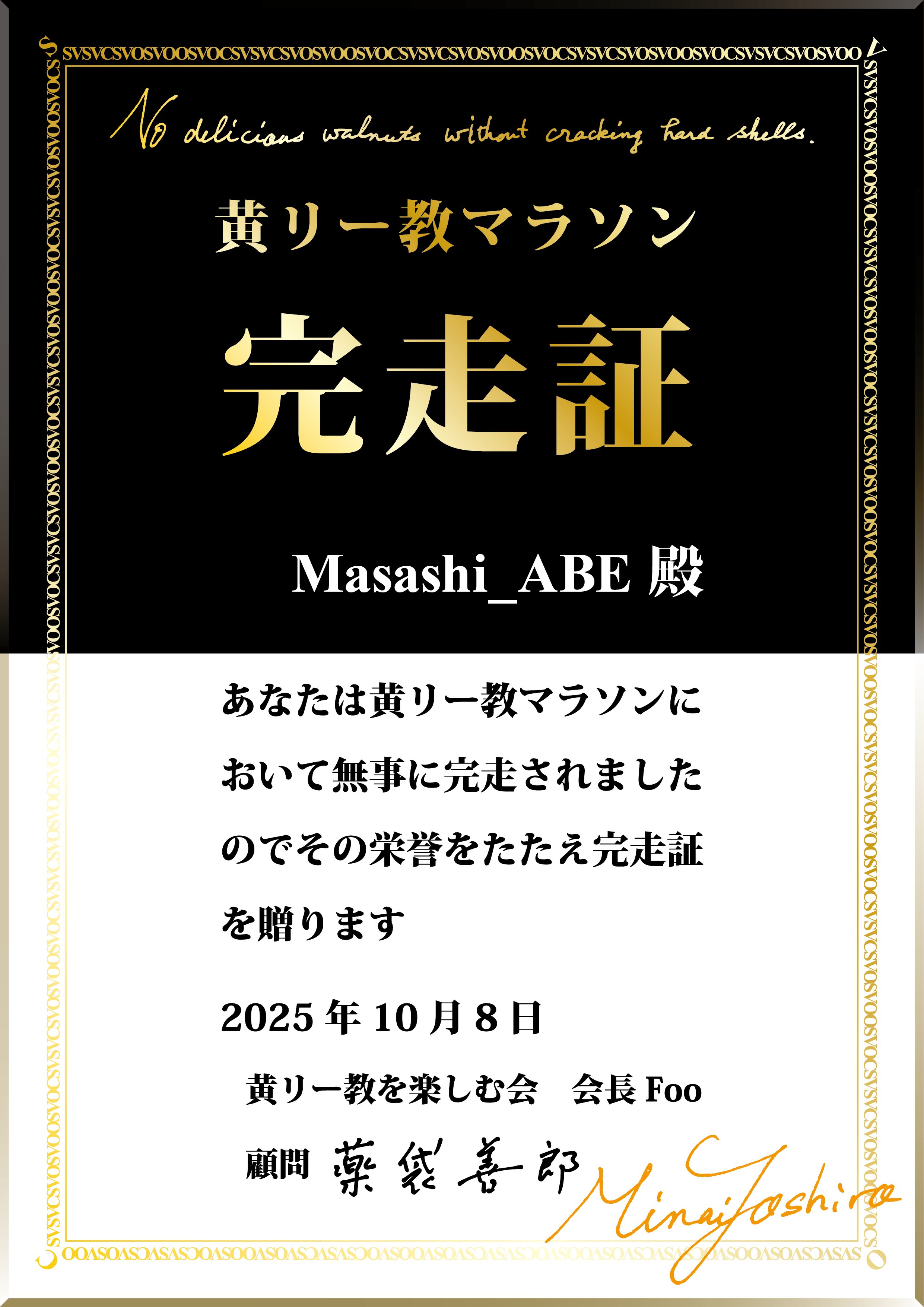 もうすぐ海外駐在 東京に来て今日で早1年が経ちました…🤦🏼‍♀️ まさかコロナで