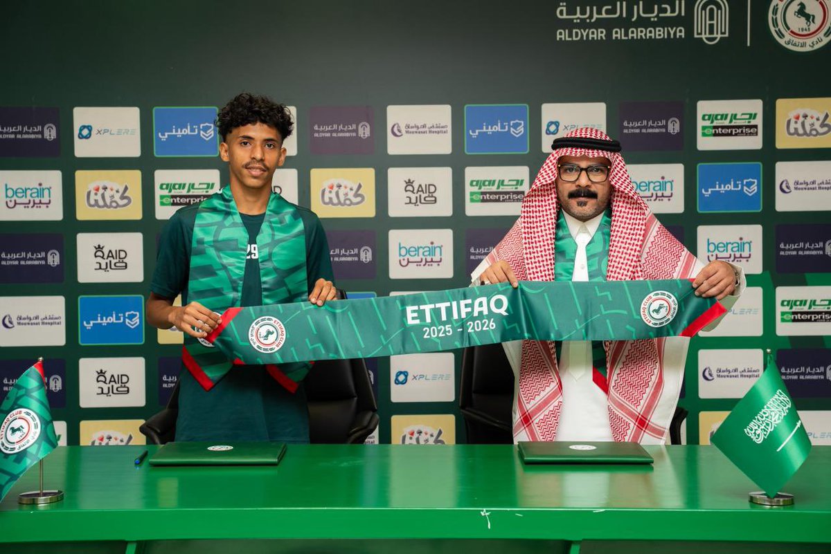 EttifaqSa's tweet image. مراسم توقيع العقد بحضور الرئيس التنفيذي أ.حمد بن عبدالله المطوع ✍️

#صيفية_الفئات💚❤️