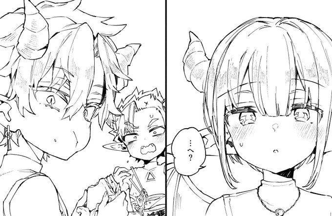 特にすけべの予定がないモブインキュバスくんがちょっと可愛くかけてしまった…(右)