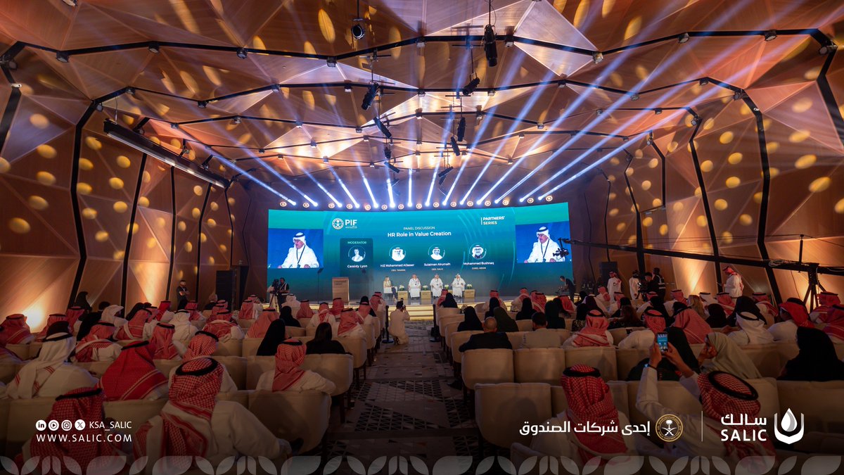 SALIC GCEO Eng. Sulaiman AlRumaih participated in the second edition of ...