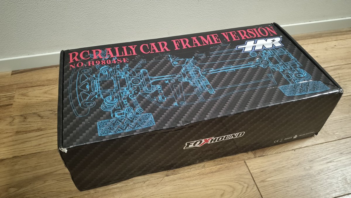 airacomet_p59rc's tweet image. なんとか土曜の亀岡までに間に合った、ラリーシャーシが今日届きました。

正解は、HNRのFoxHound！

さすがに日本には少ないやろー(⁠*⁠´⁠ω⁠｀⁠*⁠)
CKG RCさんに色々教えていただきました。
箱は相変わらずでしたが、開けると半完成品♪
あとはメカ載せのみ、これは楽しみだ！

#rally
#foxhound