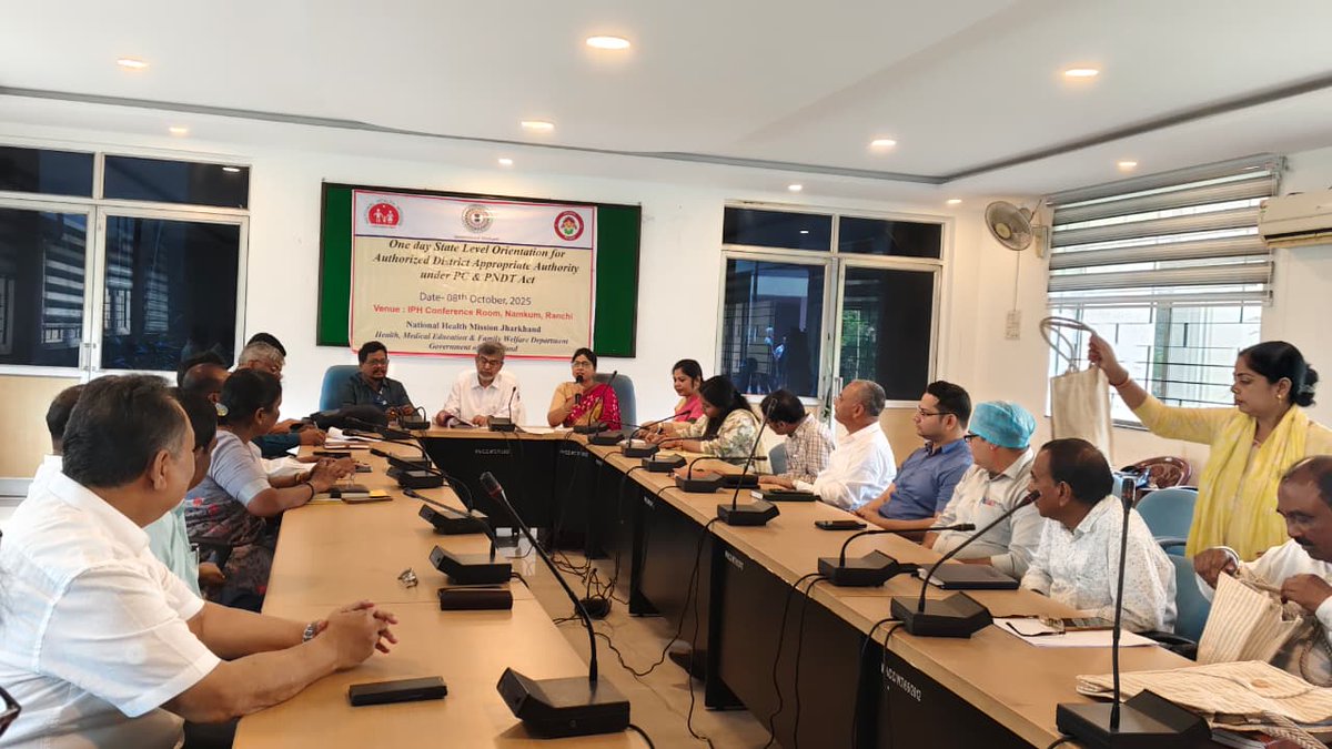 HLTH_JHARKHAND's tweet image. गर्भधारण पूर्व एवं प्रसव पूर्व निदान तकनीक अधिनियम के तहत एकदिवसीय राज्य स्तरीय संवेदीकरण कार्यशाला का आयोजन आईपीएच सभागार नामकुम में आयोजित किया गया l 
#PCPNDT #pcpndtact
@JharkhandCMO  
@IrfanAnsariMLA
