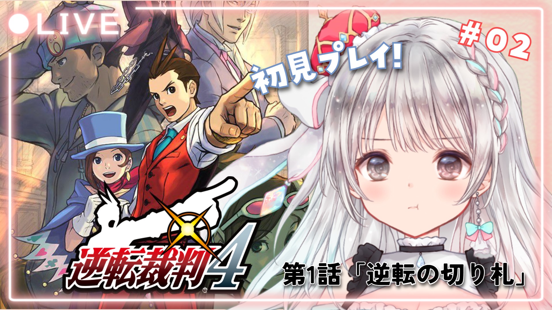 ④クロム様 クロム🌈🎀 (@crom_evil_eye) / X