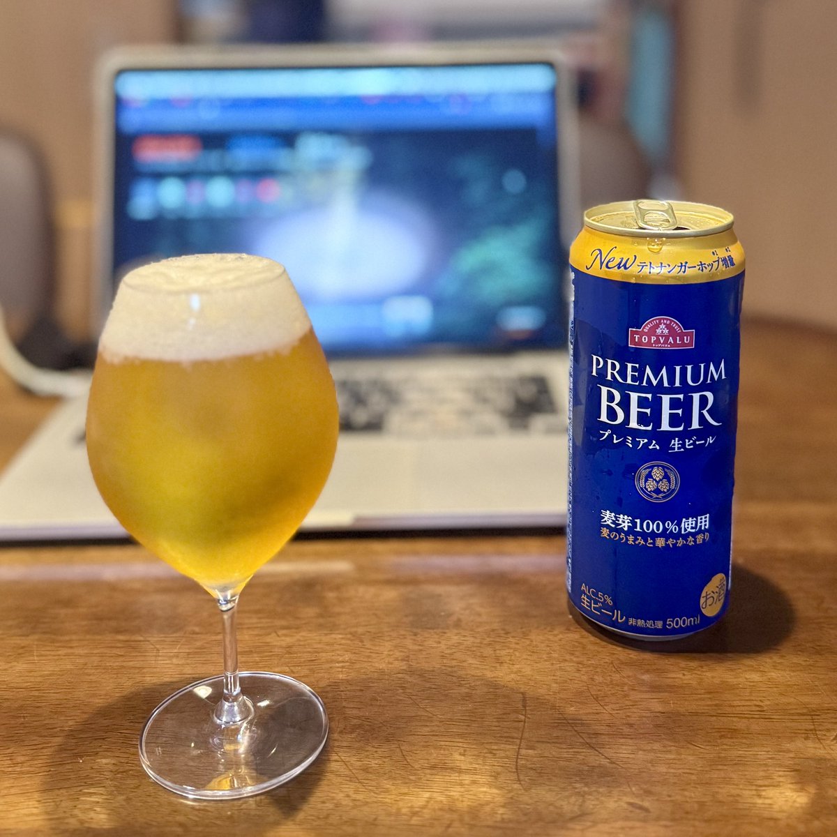 ビールちゃん ♡ EGAちゃんのビール🍻呑みたい♡ オンライン限定販売気にな