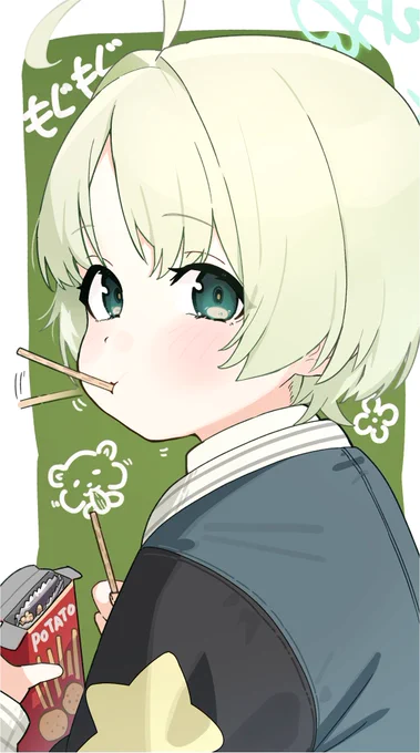 #ブルアカ ハムスター