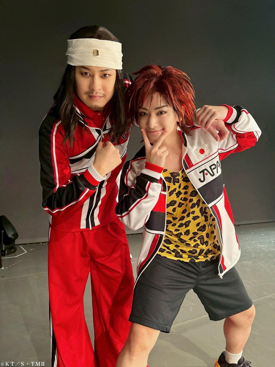 サキさま さき様 SAKI - Wikipedia