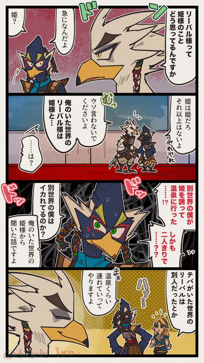 ZiYi (@ZiiiiYiii) / Posts / X