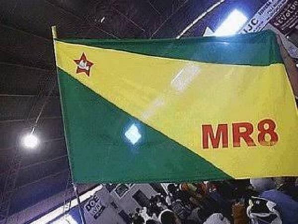 En su honor, militantes marxista-leninistas brasileños fundaron el Movimiento Revolucionario 8 de Outubro (MR-8), que combatió a la dictadura militar con acciones de guerrilla urbana y resistencia popular.