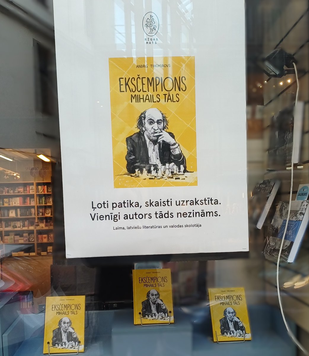 Paldies visiem, kas lasīja, lasa un lasīs grāmatu "Eksčempions. Mihails Tāls". Un īpašs paldies par visdažādākajām atsauksmēm, sākot no ļoti pozitīviem komentāriem, komplimentiem par poligrāfiju un arī kritiskajām piezīmēm. 
#eksčempions