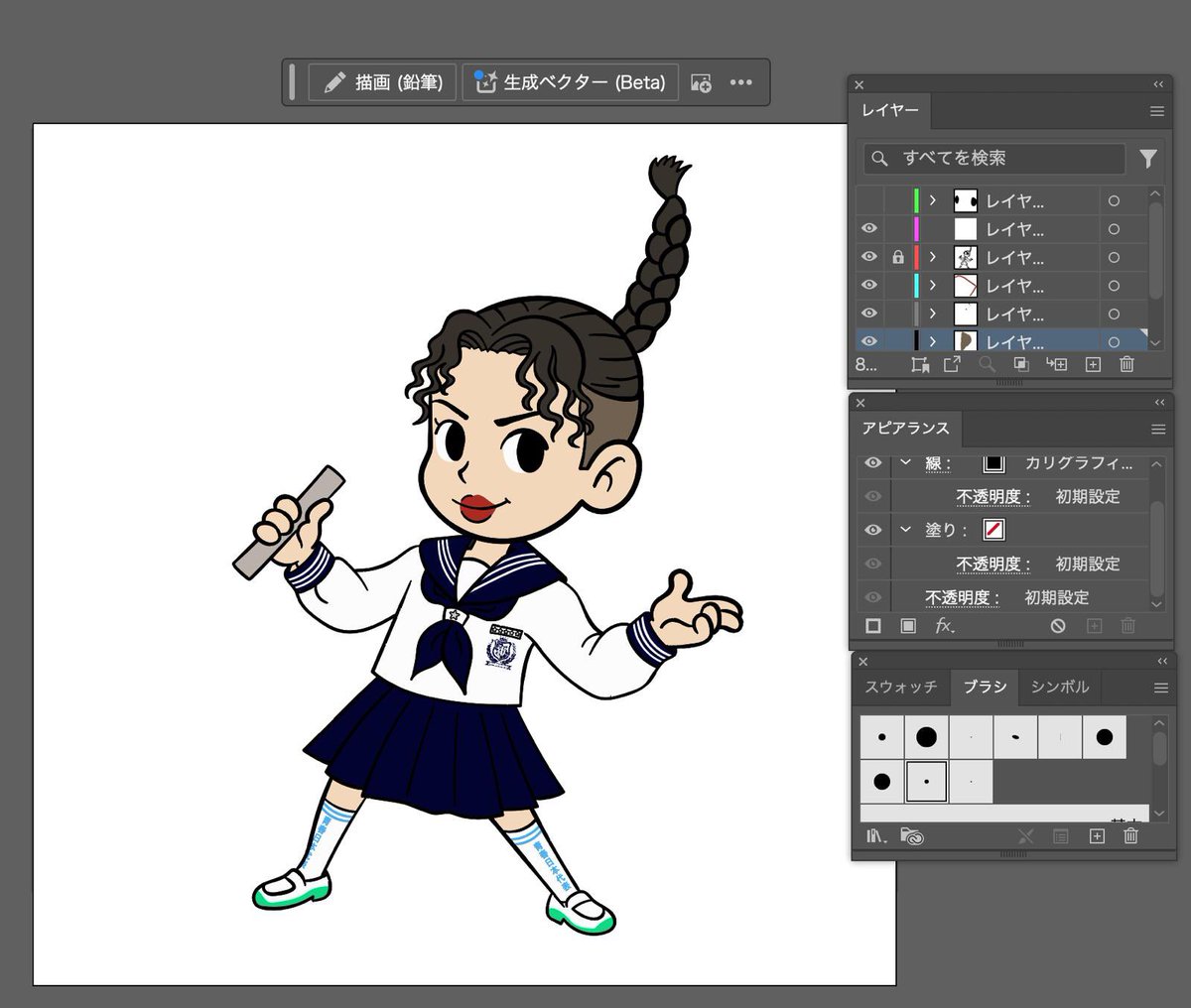 NICOLE YAMAMOTO (山本ニコル) tweet media