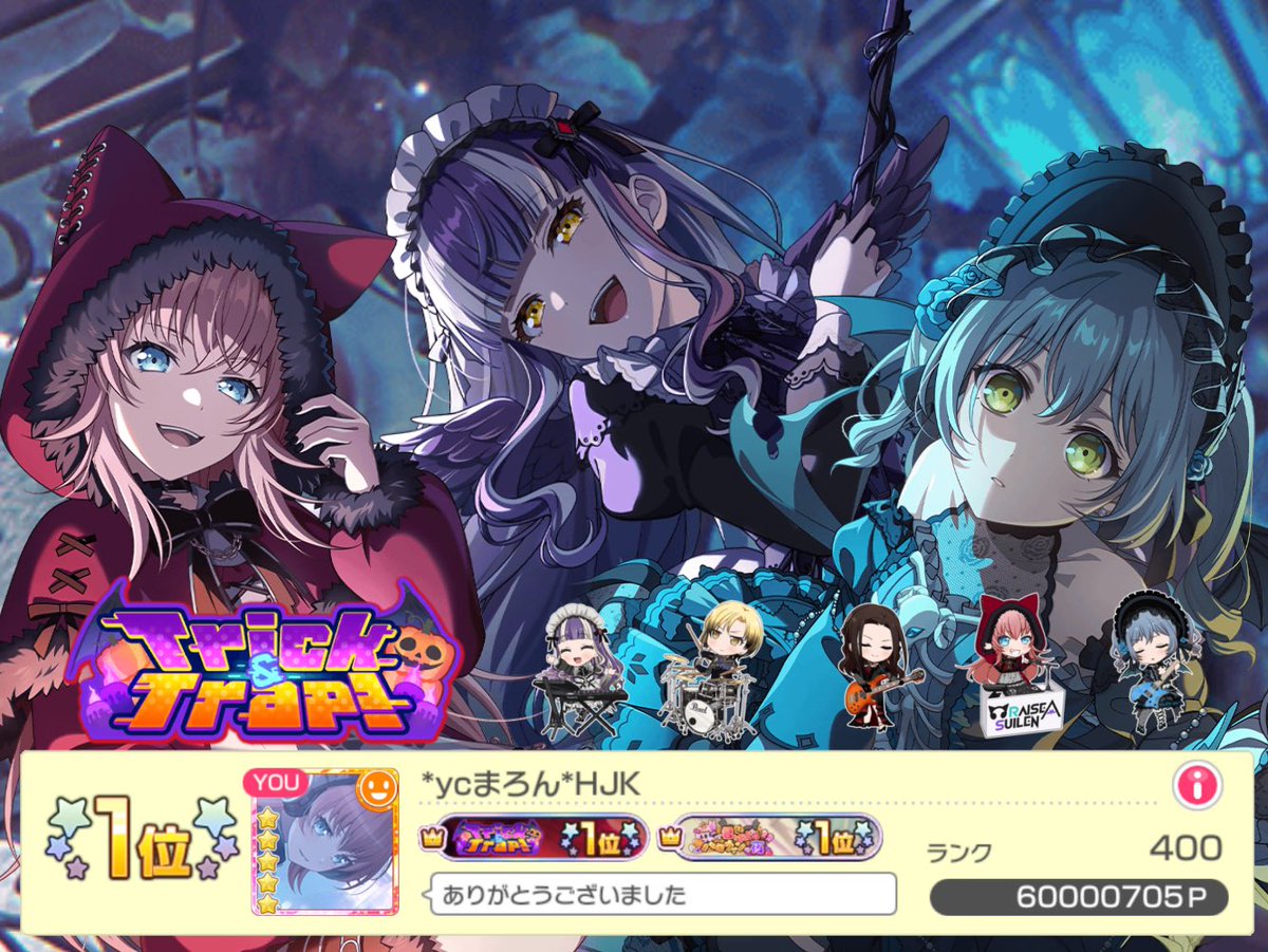 まろん tweet media