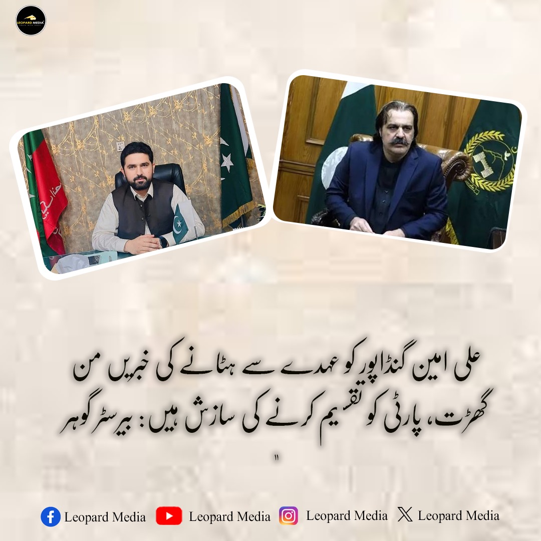 Tweet media one