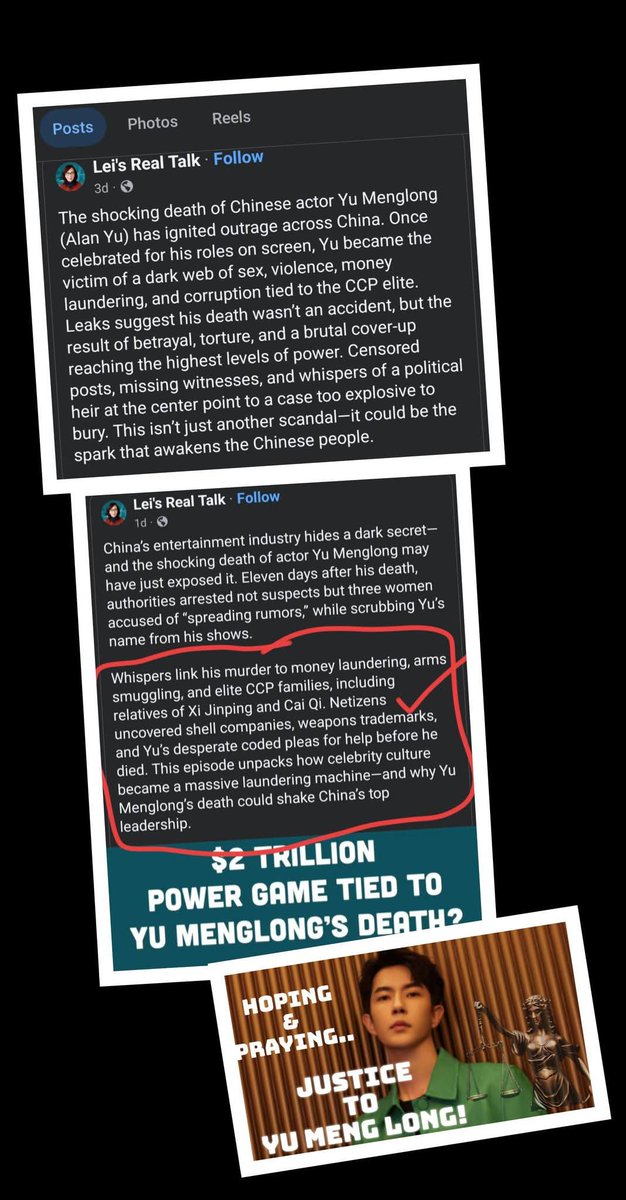 #JusticeforYuMenglong