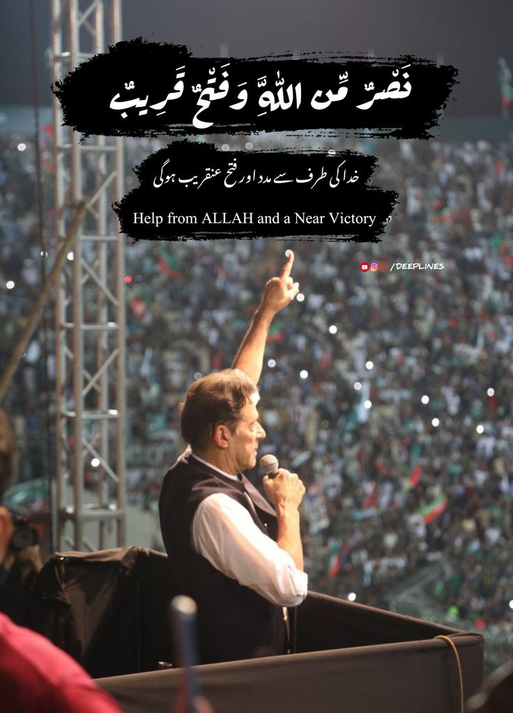 💥پروموشن لسٹ نمبر 1

💥ان اکاؤنٹس کو فالوکریں.

💥اس پوسٹ کو لائیک اور ری پوسٹ کریں.

💥فالو بیک دینے والے اپنا ایکس ہینڈل شیئر کریں.

<a href="/Aqsa_IK/">Aqsa Ali 🇵🇰</a>

<a href="/MrWahab804/">Wahab Khan</a>

<a href="/amn_chw/">آمنہ چوہدری</a>

<a href="/SaimaChPk/">Šaim CH</a>

<a href="/Pariah275977/">mrs khan</a>

<a href="/AdeelAdeel00/">🍁عدیل عادی۔MAP</a>

<a href="/YounisKhanPTI/">𝒀𝒐𝒖𝒏𝒊𝒔 𝑰𝒏𝒔𝒂𝒇𝒊𝒂𝒏 🇧🇫</a>

<a href="/Rathoresahab123/">LAIBA 𝐑𝐀𝐓𝐇𝐎𝐑𝐄 𝟖𝟎𝟒🇵🇰</a>