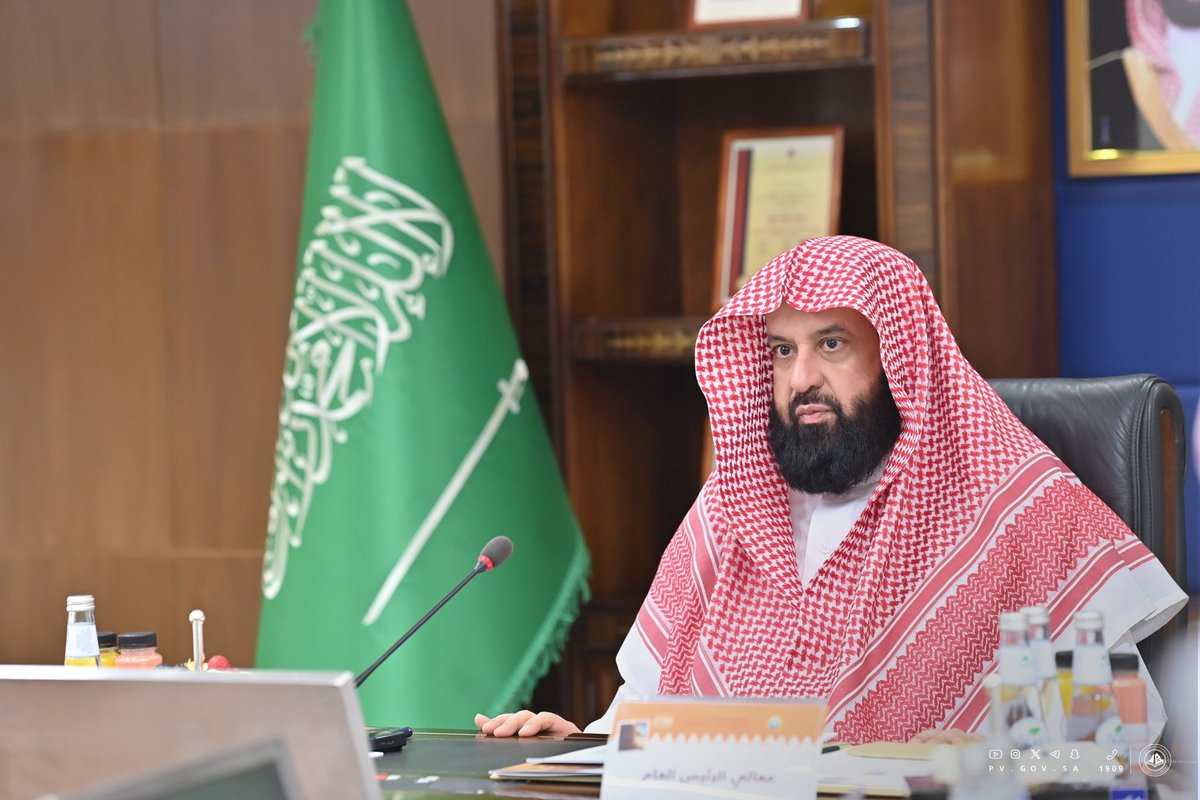 رئاسة الهيئة tweet media