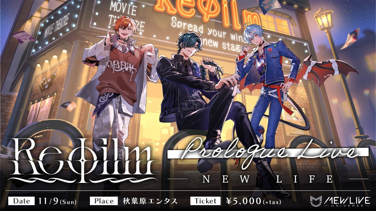 akiba_entas's tweet image. Reφilm – Prologue Live “NEW LIFE”

日程:11月9日（日）
場所：秋葉原エンタス
チケット：5000円（税抜）
チケット販売：10月9日（木）18:00～

チケット、イベント詳細はコチラ⬇️
passmarket.yahoo.co.jp/event/show/det…

#Reφilm #レフィルム