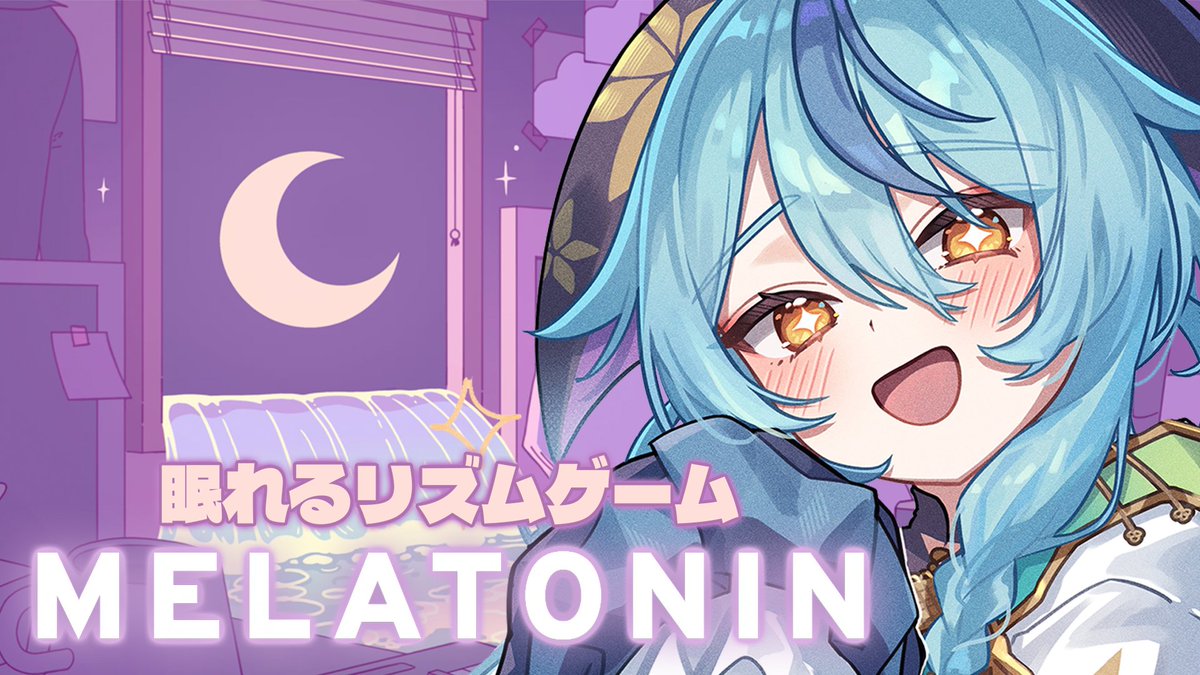 魔女工房 (@manyokobo) / Posts / X