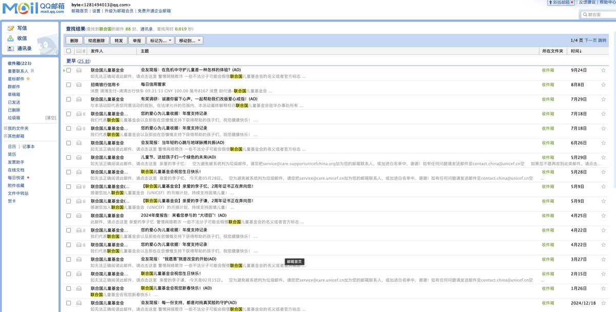 PuffValue🦞 tweet media