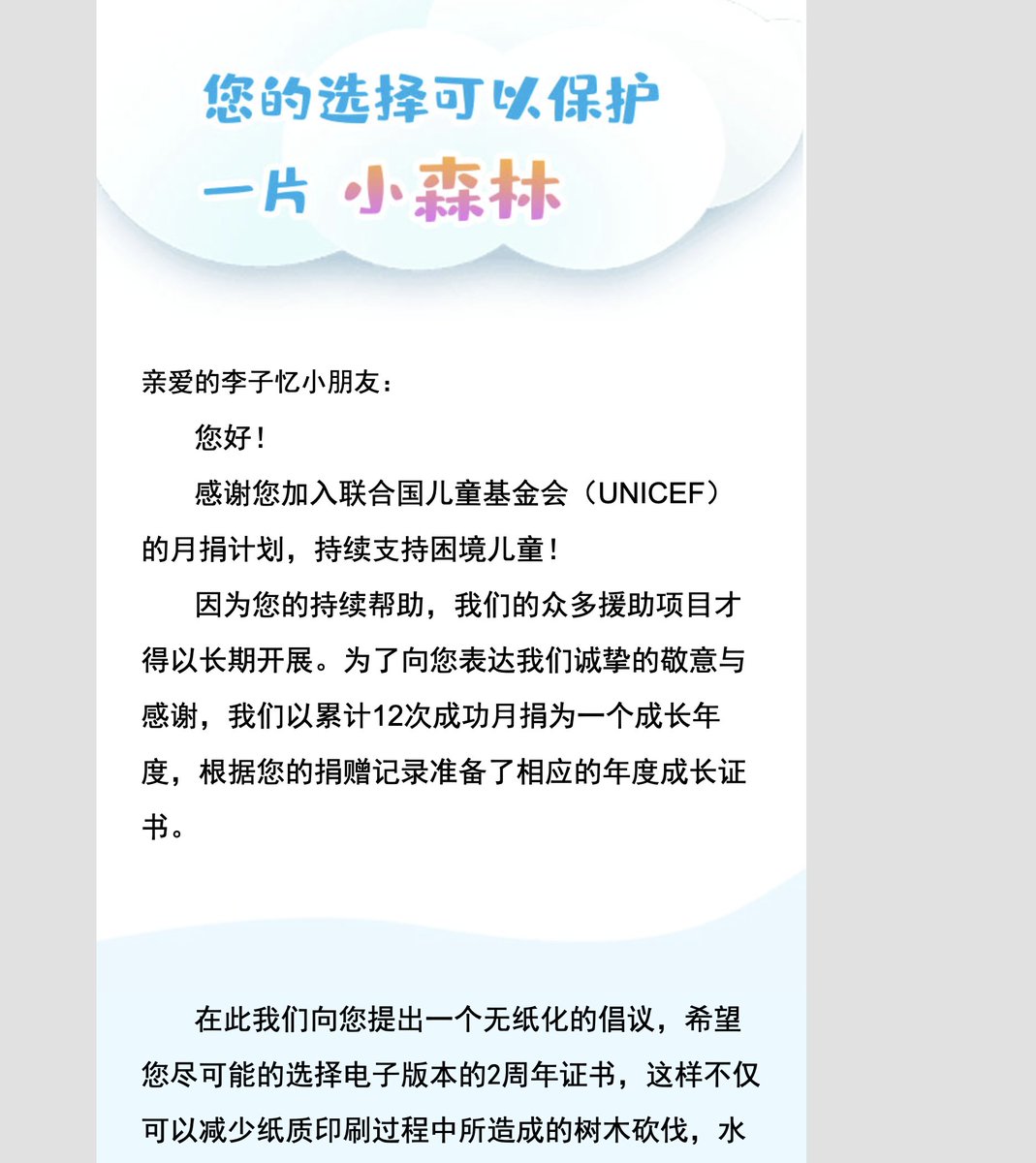 PuffValue🦞 tweet media