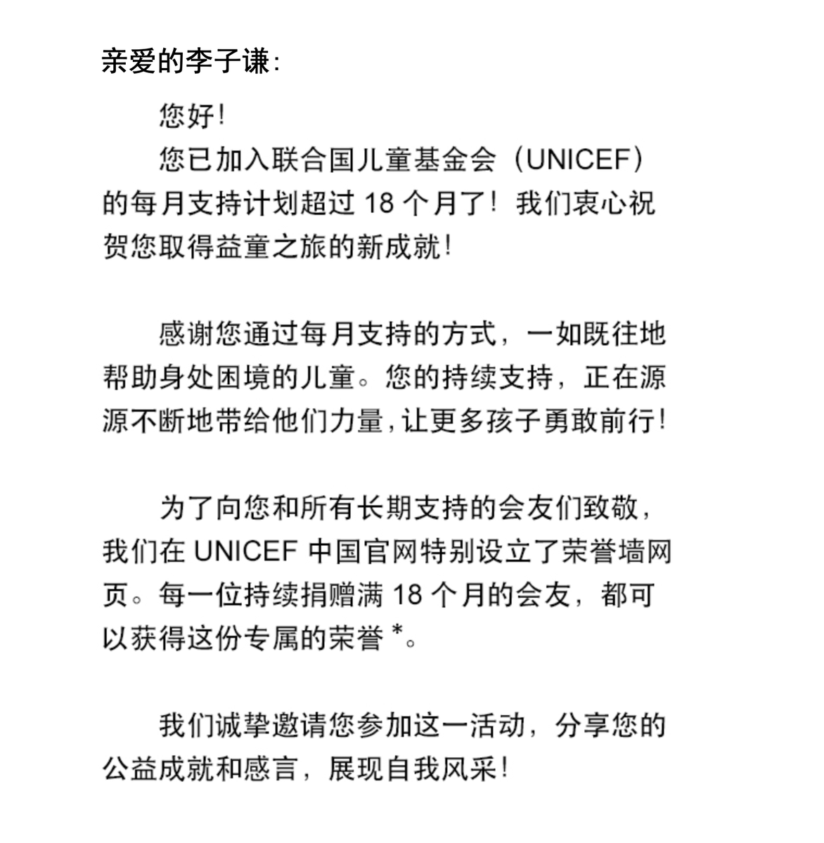 PuffValue🦞 tweet media