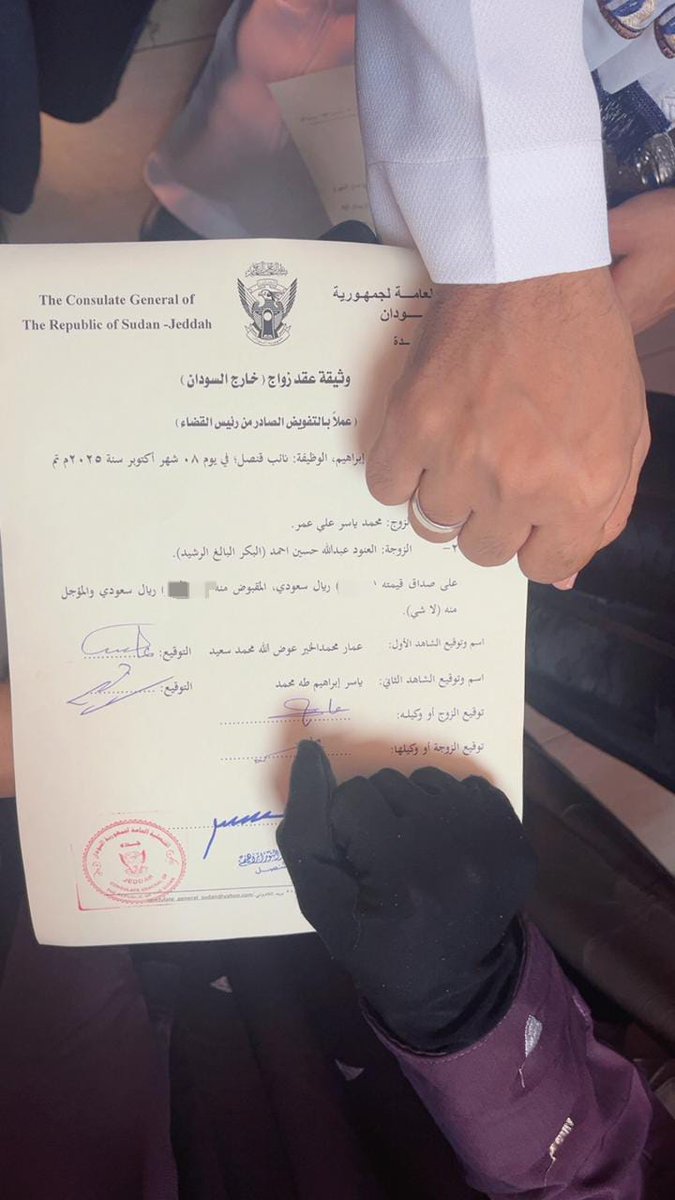 2050Ki's tweet photo. مبسوط مبسوط مبسوط مبسوط بقت حقتي حلالي و الحمدلله❤️ https://t.co/9IQYjcmLrN