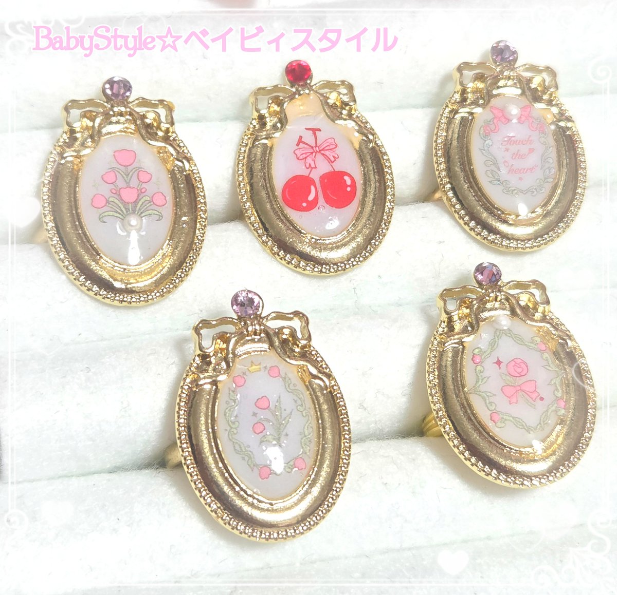 ♥Baby Style☆ベイビィスタイル💗4月から通販再開🩷 tweet media