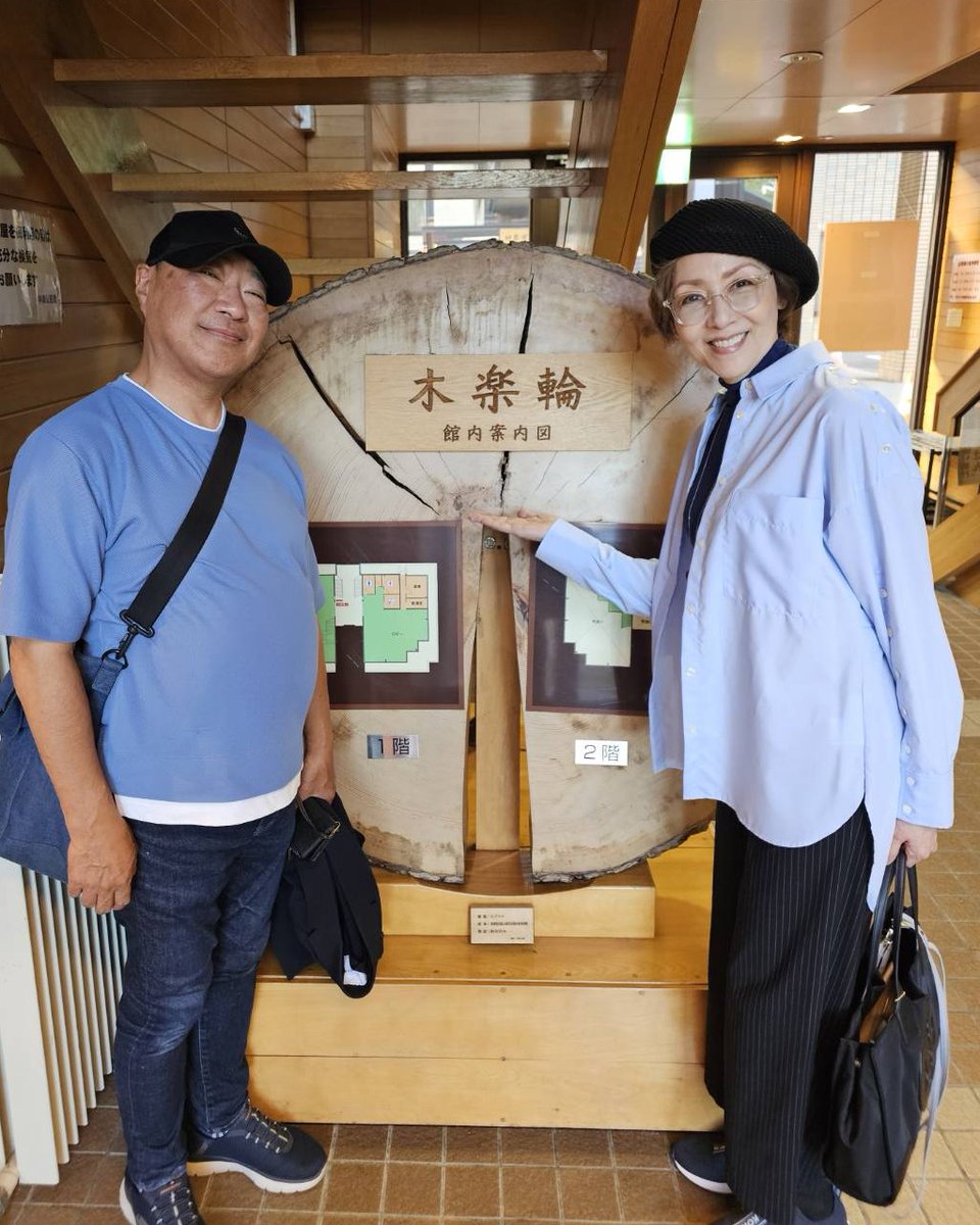 【「Anna Café 2号店」エピソード101配信中!】
エピソード101は、先日訪れた旭川についてお話ししてみたいと思います。11/8に開催する「冴木杏奈 旭川凱旋ただいま♡コンサート」のリハーサルもピアニストの藤田雅さんと行いました！！ 

番組配信はこちらから↓
linktr.ee/annacafe2