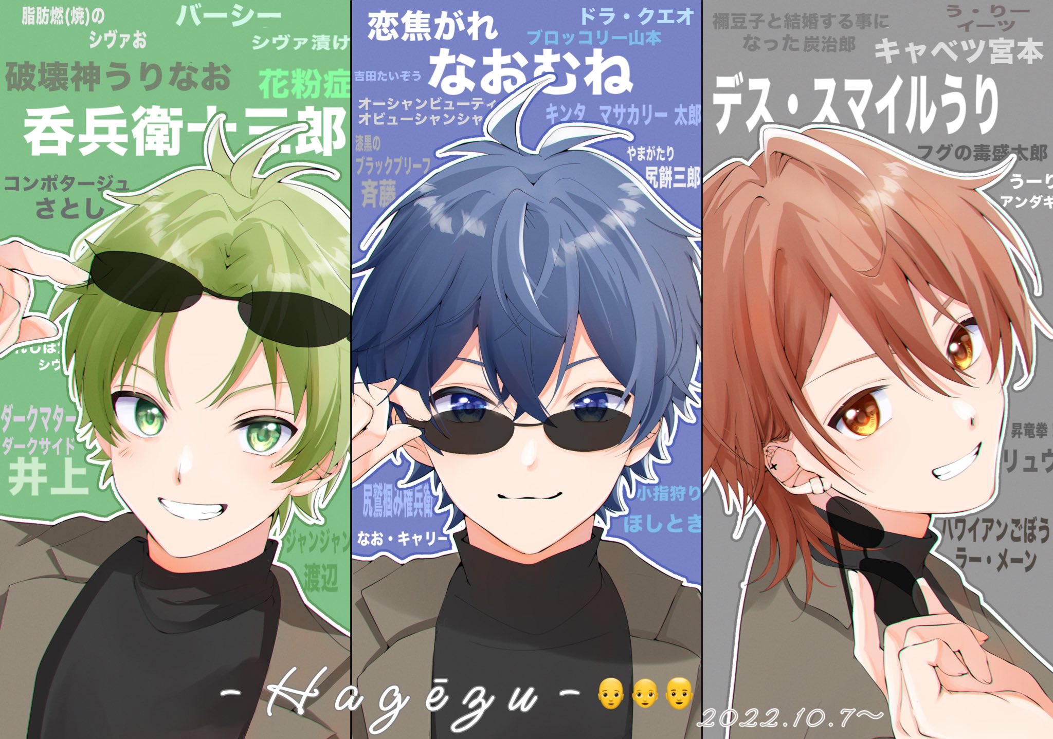 はちちゃん はちぴ🐝🐯 (@H4ch1_p_8) / X