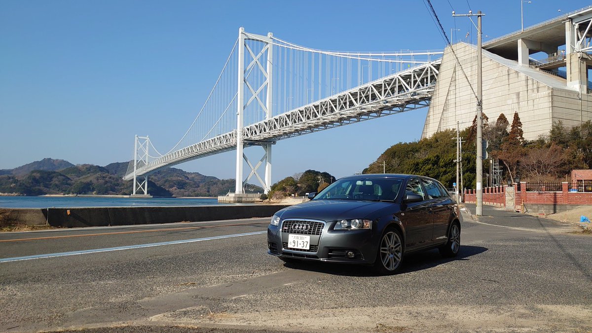 celsior911gts's tweet photo. 最終日はA3でも行った因島大橋の下で
往復1866キロ故障なく走れて良かった😳 https://t.co/siQwgA20SB