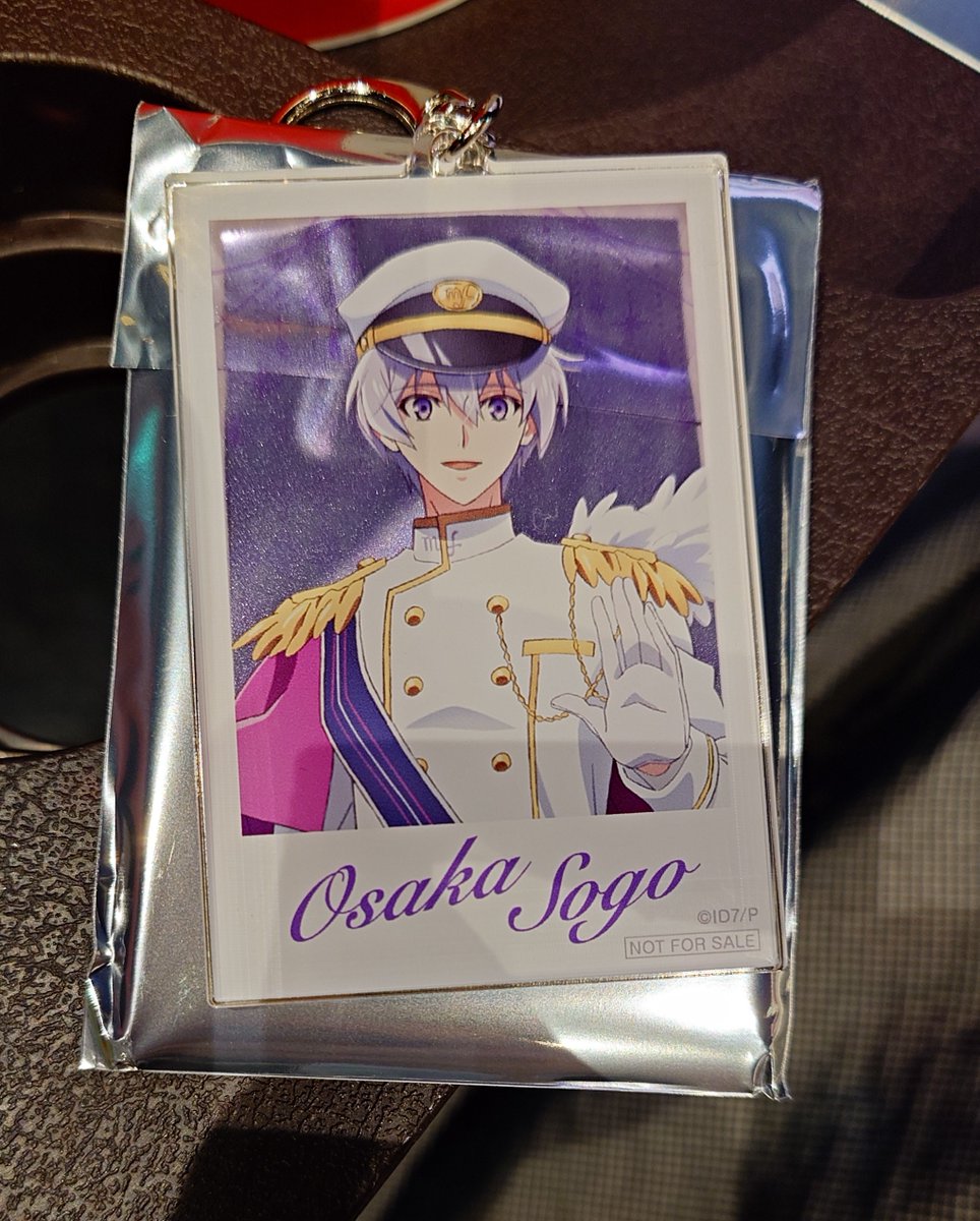 【交換】アイドリッシュセブン アイナナ   アニナナ 劇場版 ポップコーンバッグ フォト風アクリルキーホルダー

譲→逢坂壮五
求→八乙女楽

都内手渡し優先ですが、郵送も可能です。
検索からでもお気軽にどうぞ！