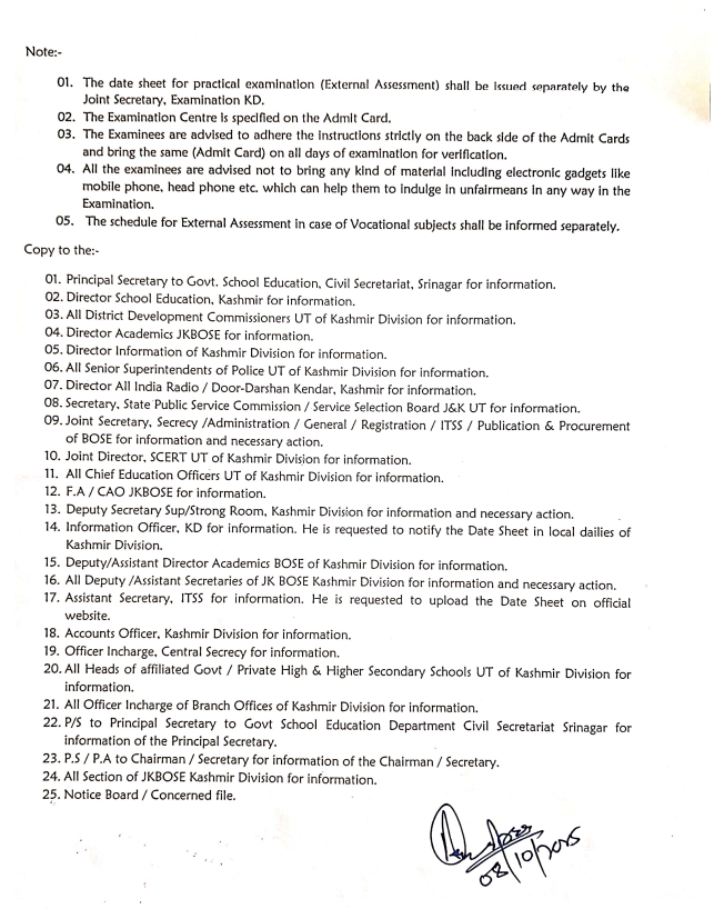 GulistanNewsTV's tweet photo. JKBOSE Releases Class 12th Date Sheet for Kashmir Division and Kargil (Annual Regular Session 2025); Exams to Begin from November 8.

#JKBOSE #12thClass #Datesheet #Kashmir #Kargil #JammuAndKashmir https://t.co/JOM9K0xXNd