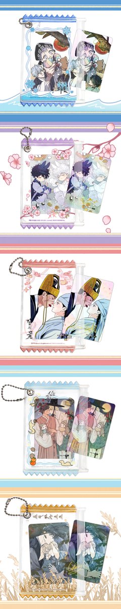koonbooks's tweet photo. Chuseok Special Collection Photocard &amp; Stickers

🍊 Photocard [Preorder ~11 Oct]
🍊 Favorite Big Stickers

#SurgeTowardsYou #CherryBlossomsAfterWinter #SteelUnderSilk #TheSacredSerpentsSeduction #AWorldWithoutYou

🛒 Shop Now 👉 https://t.co/SEJgjuWorI
✈ International Shipping https://t.co/9Ou3dEsuXm