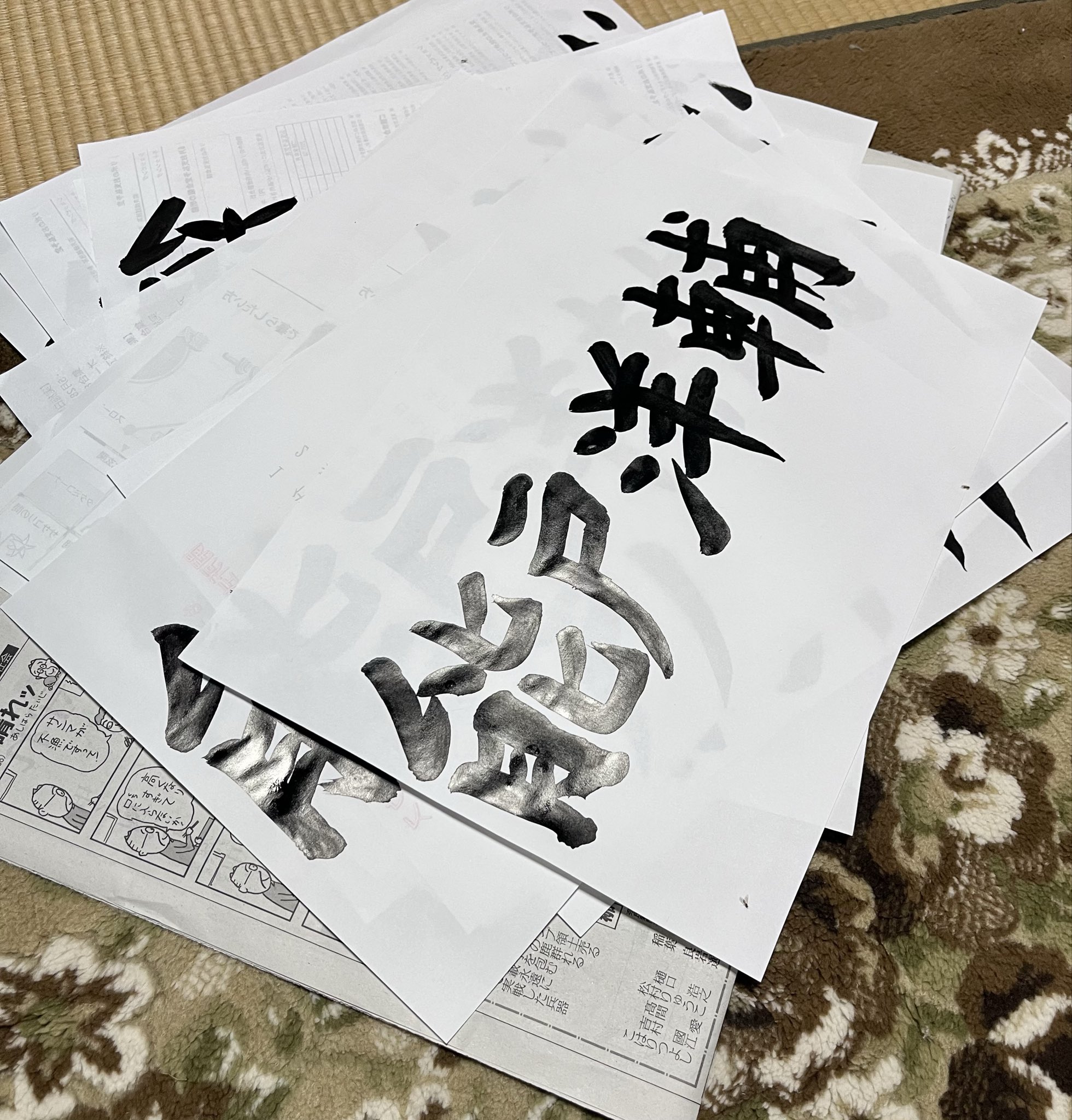 sora (@handmadesora) / X