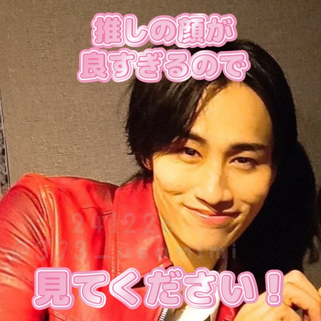 MIKI様ご確認ページ◡̈♡ ① みみみ on X