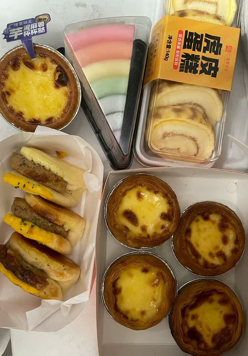 好吃的我喵喵叫啊！ https://t.co/7qopyXmbkr