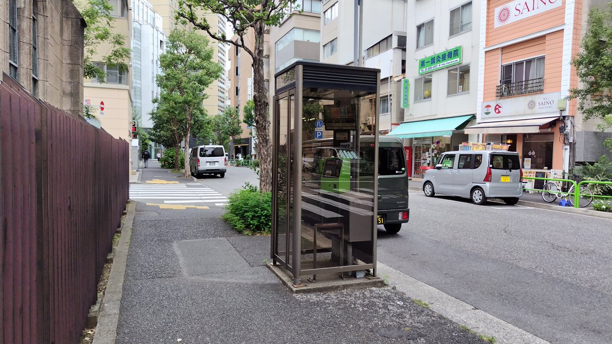 自認永遠の悪魔なので行ってきました。
