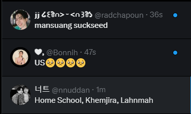 Aou. tweet media