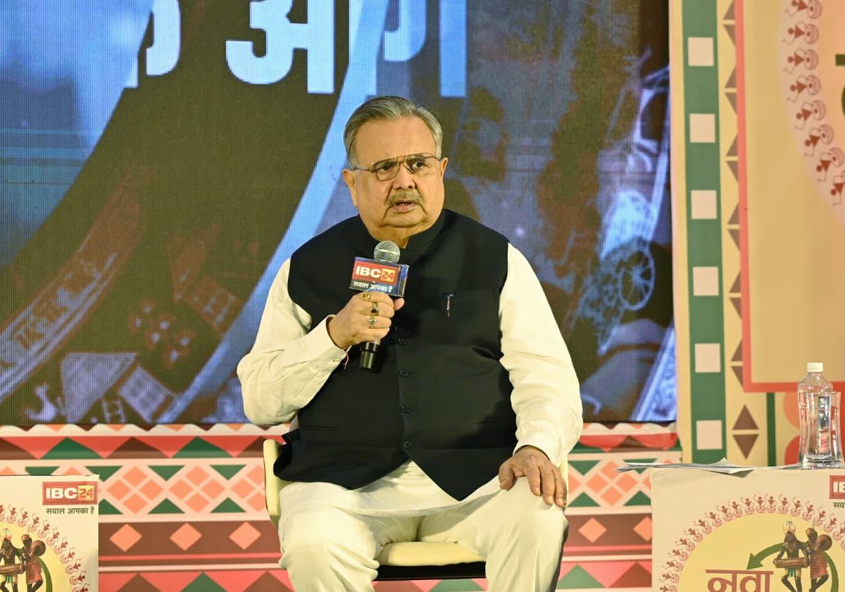 drramansingh's tweet image. आज जगदलपुर में @IBC24News द्वारा आयोजित “नवा बस्तर” कॉनक्लेव में शामिल होकर बस्तर की गौरवशाली विकास यात्रा पर अपने विचार साझा किए।

बस्तर समर्पण, समृद्धि और संभावनाओं की जीवंत भूमि है। बस्तरवासियों के अटूट विश्वास और प्रयासों से आज हम नक्सलवाद से मुक्त होने की दिशा में आगे बढ़ते…