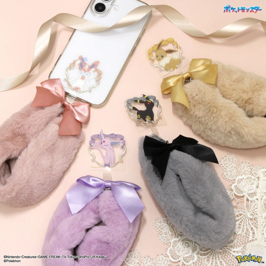 eievui_eevee's tweet image. ポケットモンスター マルチリングプラス ファーハンドストラップ 10月下旬発売予定［楽天］
イーブイ・エーフィ・ブラッキー・ニンフィア
a.r10.to/hNB8qi