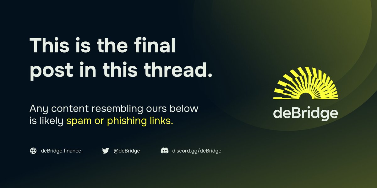 스팸 및 피싱에 대한 경고가 포함된 deBridge 스레드 이미지