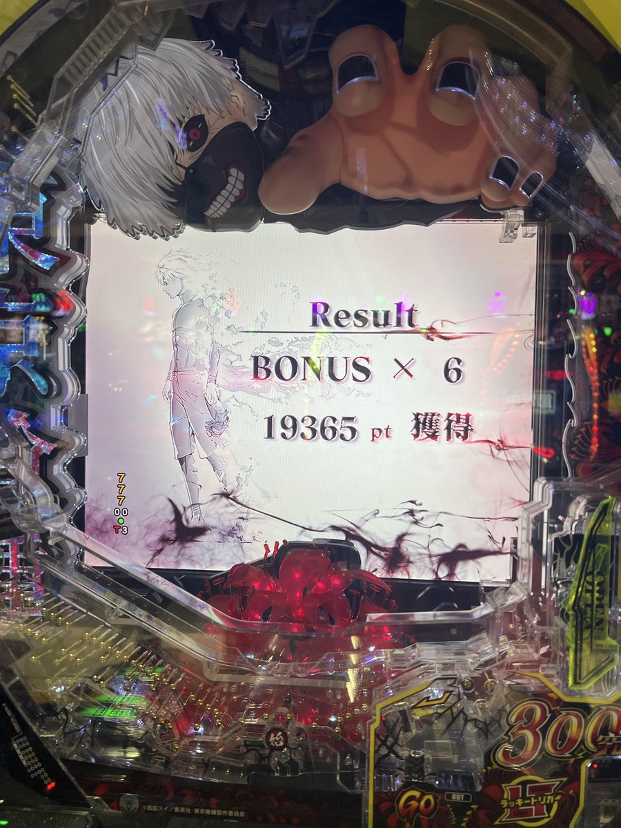 わたあめ💭🐬🐬 (@wataamerr22) / Posts / X