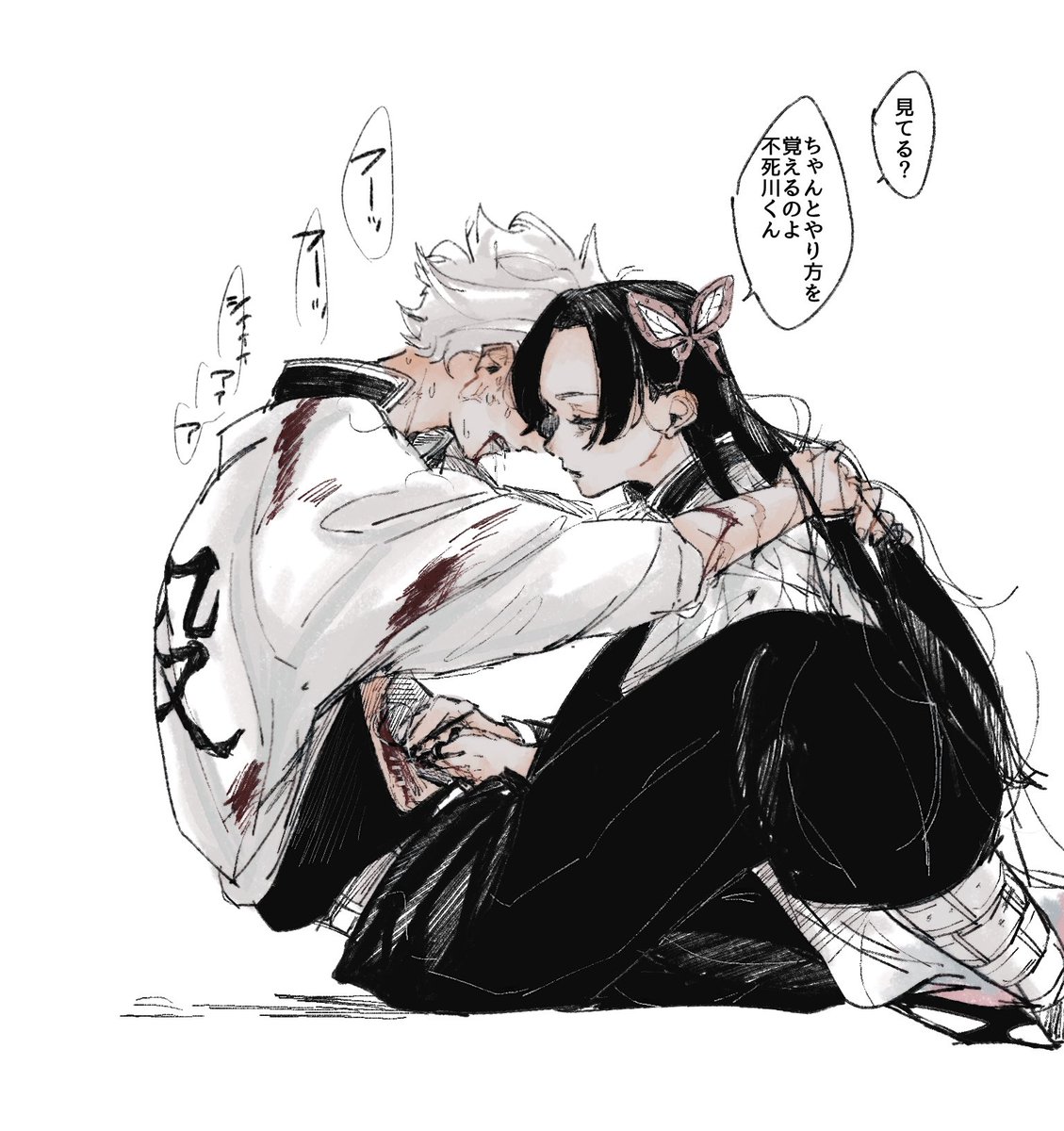 koooa__i's tweet image. 応急処置でセルフ手術しちゃうあれ、カナエさんに教わっててほしいっていうラクガキ