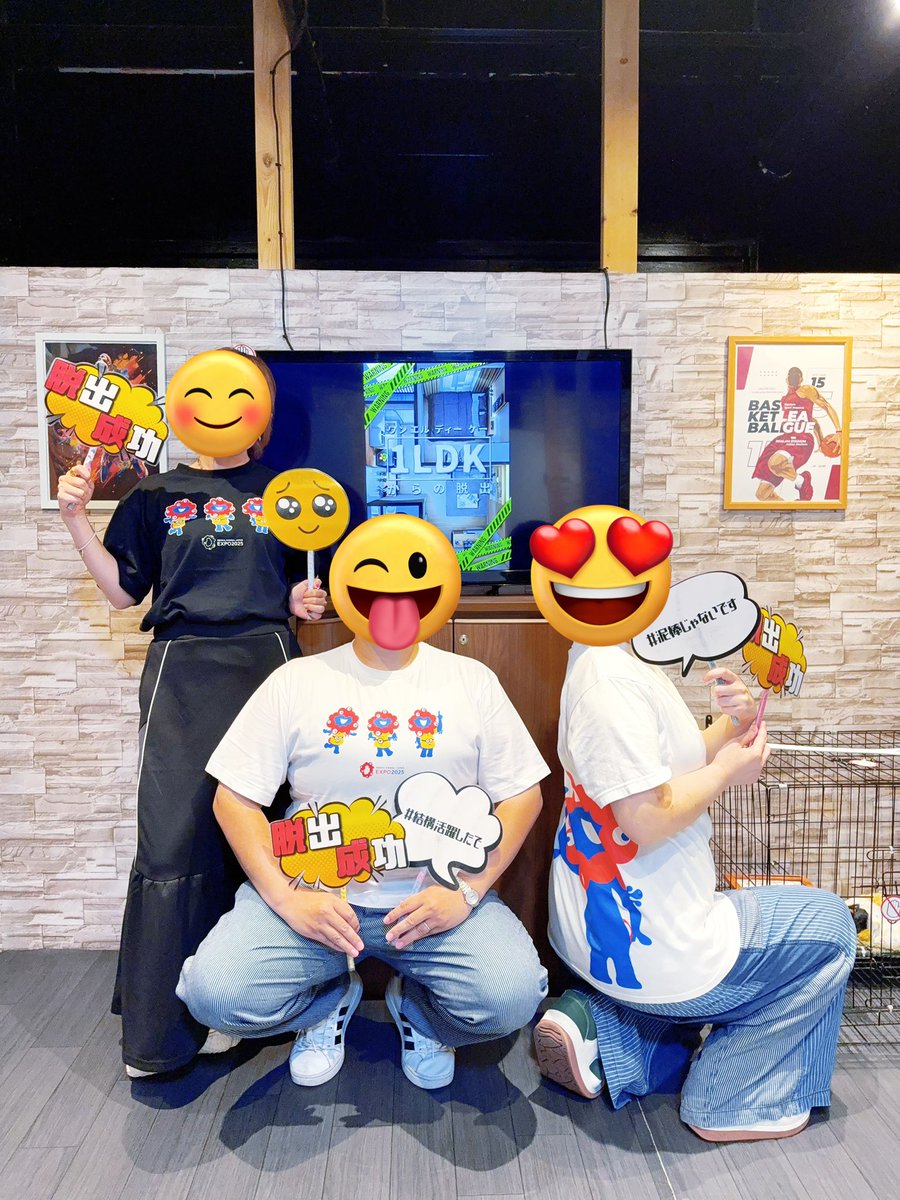 ⎛˶'ᵕ'˶ ⎞❁⃘*.゚ tweet media