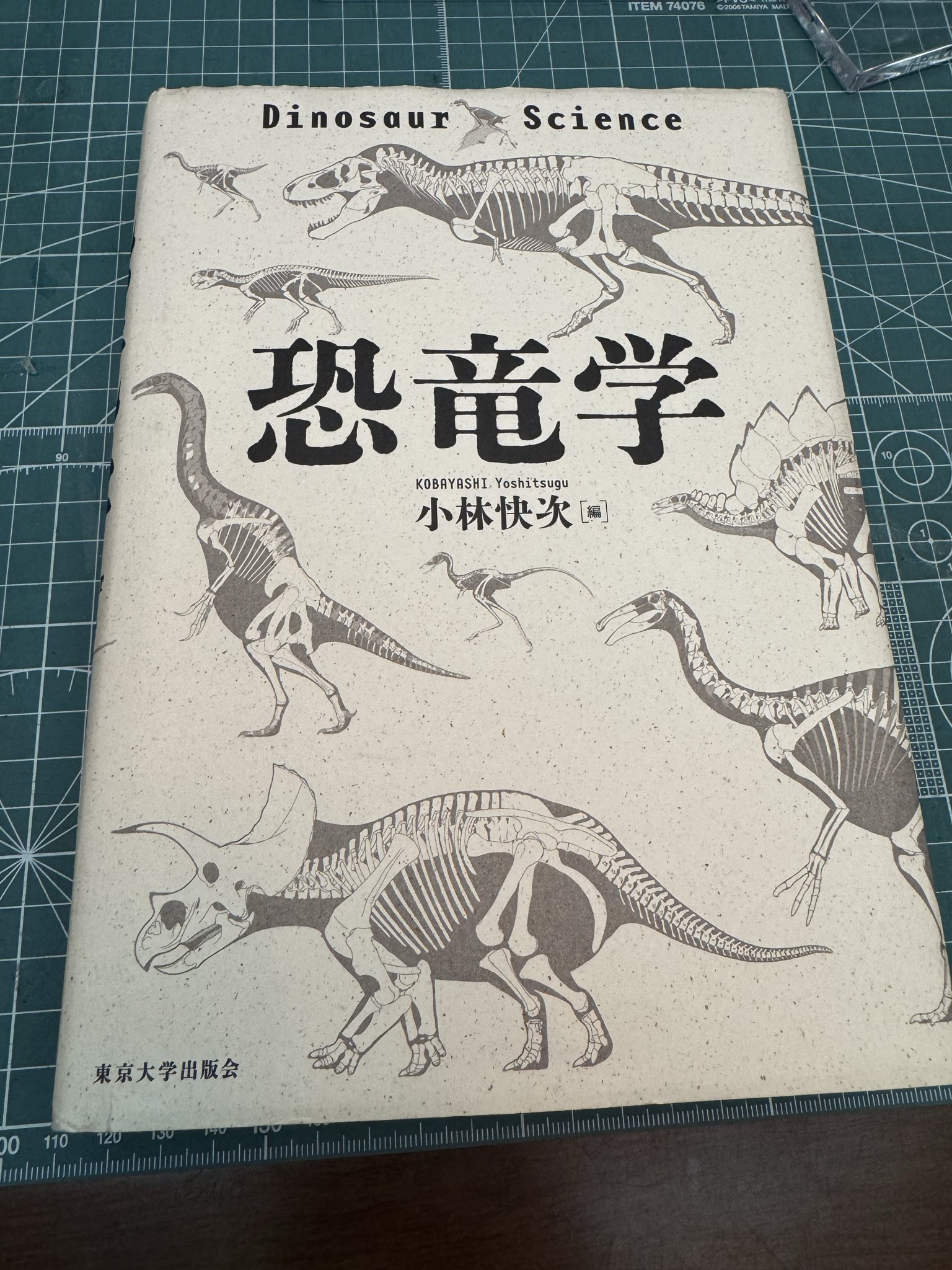 【中古】 柳人・前田雀郎ー俳諧から川柳への軌跡ー 前田雀郎（じゃくろう） | 川柳の作り方
