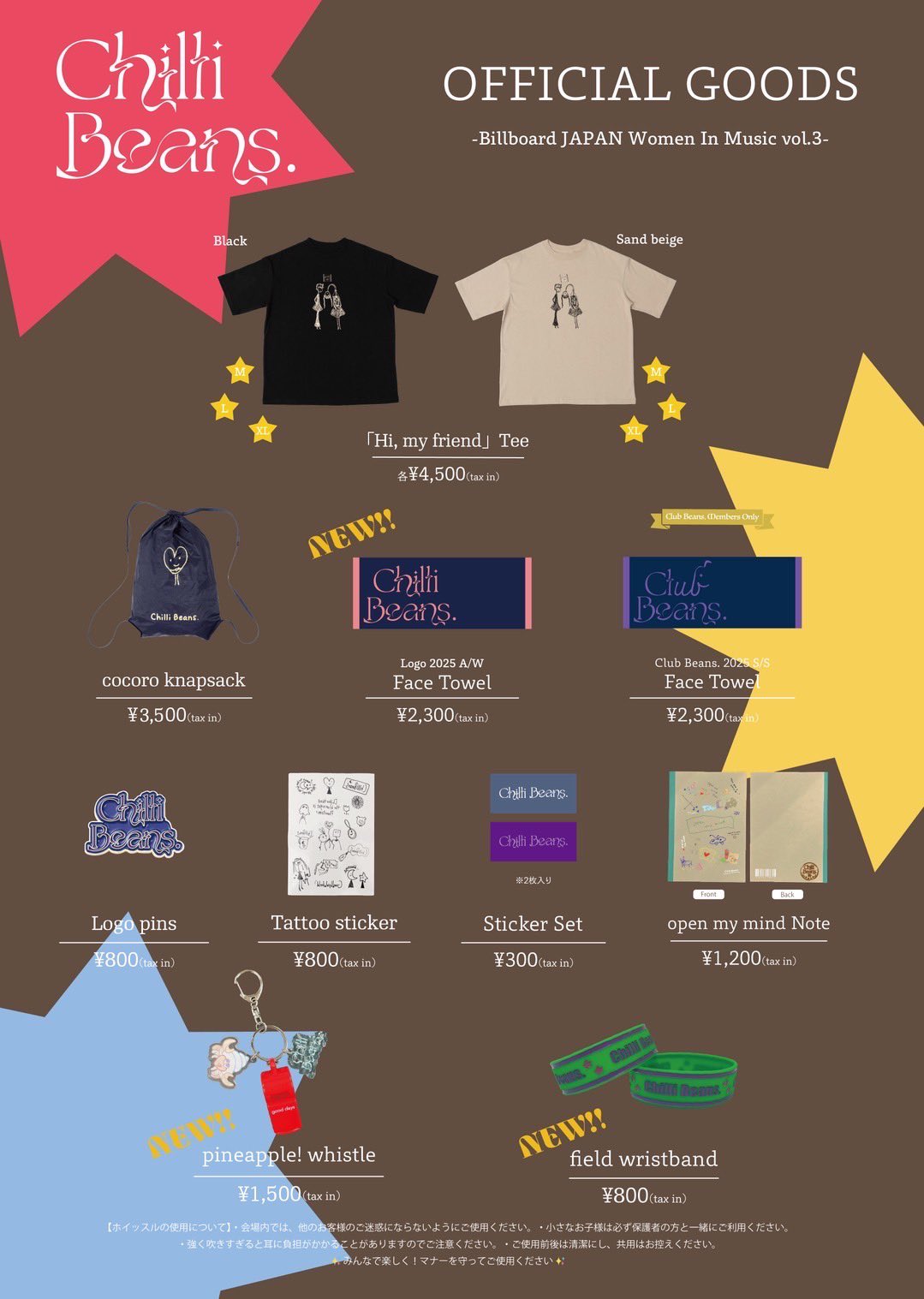 Chilli Beans. (@chillibeans_mc) / X